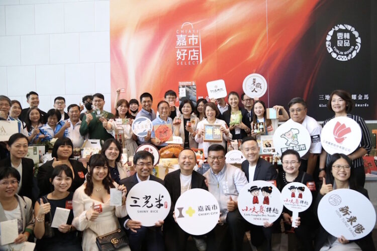 「幸福嘉義米」獲選金馬61聯名禮盒 「幸福嘉義米」獲選金馬61聯名禮盒