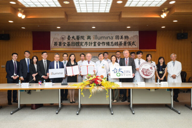 臺大醫院與Illumina共築健康願景,簽署全基因體定序計畫合作備忘錄 臺大醫院與illumina共築健康願景,簽署全基因體定序計畫合作備忘錄