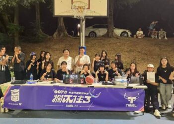 東海大聯盟協進會-（thuaca）攜手東海籃球聯盟-帶動青春活力籃球比賽