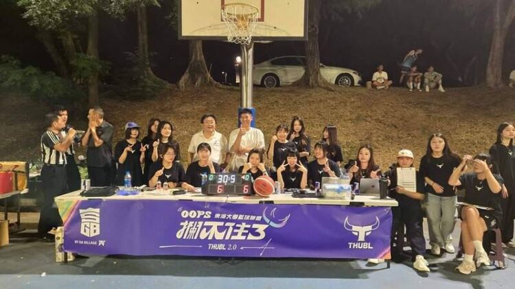 東海大聯盟協進會-（thuaca）攜手東海籃球聯盟-帶動青春活力籃球比賽