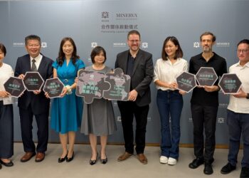 華砇教育與密涅瓦國際高中課程合作正式簽約-開啟台灣教育新篇章