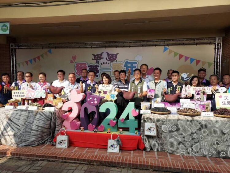 2024官田菱角節10/26登場 發放200份美食兌換券 2024官田菱角節10/26登場-發放200份美食兌換券