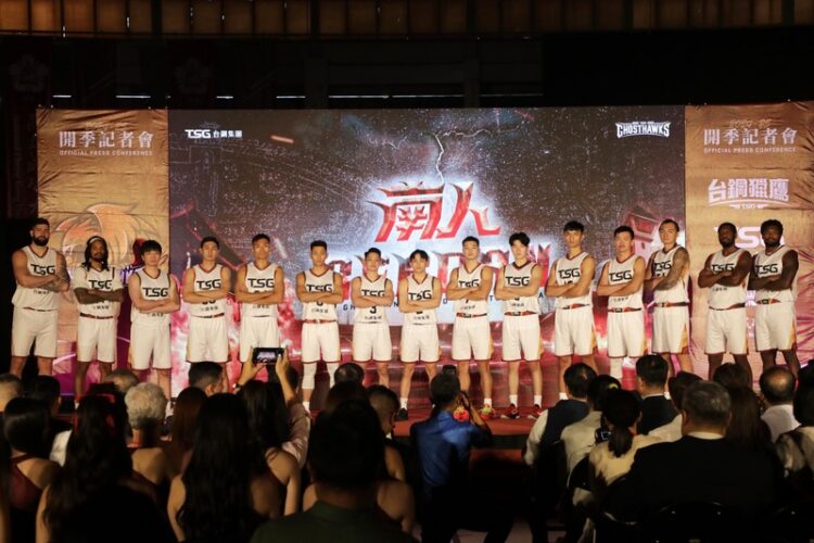 臺南台鋼獵鷹職籃全新賽季開打 市長黃偉哲盼為台南籃球寫下輝煌紀錄 臺南台鋼獵鷹職籃全新賽季開打-市長黃偉哲盼為台南籃球寫下輝煌紀錄