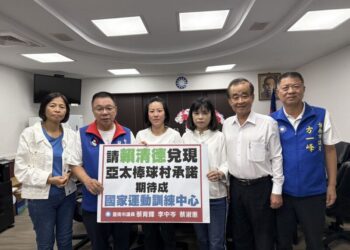 國民黨團-台南藍軍再次跟賴清德總統喊話，請讓亞太棒球村成棒球國訓中心