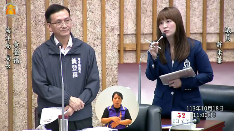 許采蓁批高雄旅運中心『風光開幕、快速過氣』 許采蓁批高雄旅運中心『風光開幕、快速過氣』