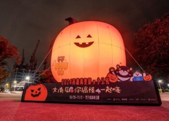 2024高雄萬聖節有６大亮點-全國超大南瓜高30公尺