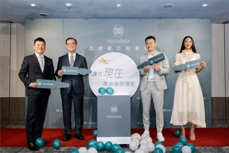 吳速玲倡導健康管理 呼籲家庭重視未來健康 吳速玲倡導健康管理-呼籲家庭重視未來健康