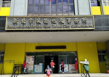 1500萬房差點飛了！新北老翁險被騙-兒靠「1招」成功保護家產