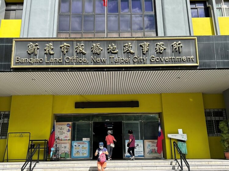 1500萬房差點飛了！新北老翁險被騙-兒靠「1招」成功保護家產