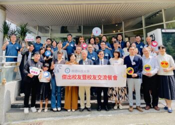 樹德科大27週年校慶-【樹栭祺祥】榮耀傳承