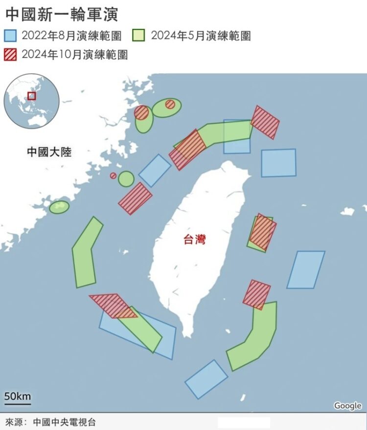《南方視角》謝國樑罷免案後續效應?大陸軍演誰想超越紅線? 《南方視角》謝國樑罷免案後續效應?大陸軍演誰想超越紅線?