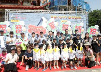 2024黑面琵鷺保育季開幕-邀大家同遊台南賞黑琵