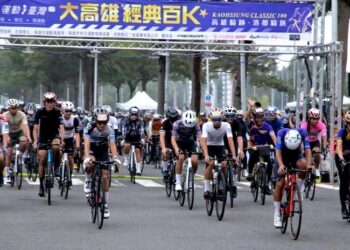 大高雄經典百k-近千人參賽-倡導環保成為首場碳盤查賽事