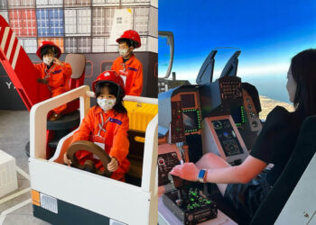 基隆景點｜下雨天更好玩！網友激推基隆室內景點推薦，超強雨天備案