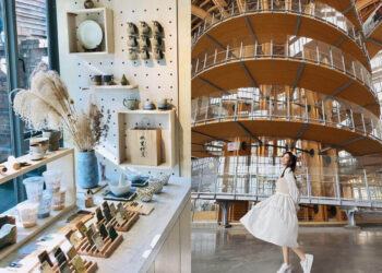 南投景點｜不只戶外的好山好水，也能在室內捏陶造紙、漫步於生命之樹上