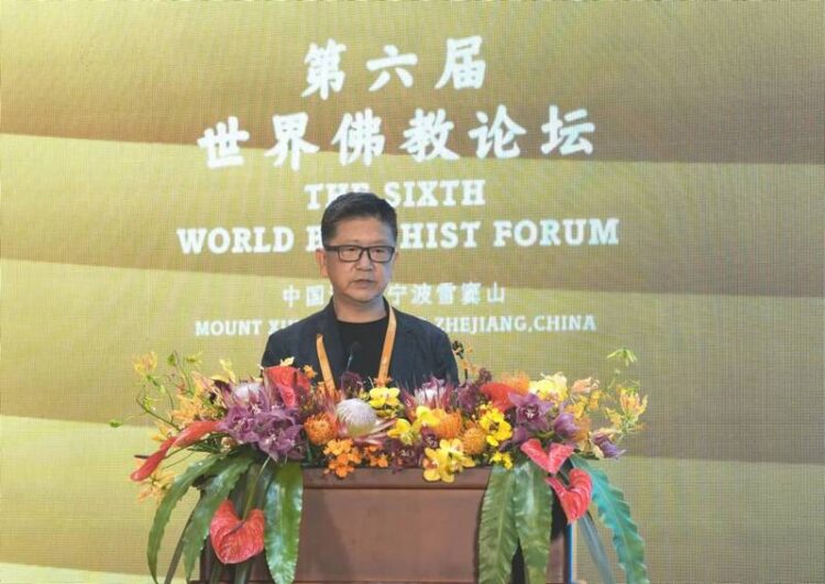 第六屆世界佛教論壇開幕 宓雄闡述佛教藝術實虛多元演變脈絡 第六屆世界佛教論壇開幕-宓雄闡述佛教藝術實虛多元演變脈絡
