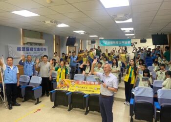 「金門反毒趣：健康值千『金』，毒品找無『門』」反毒宣導活動