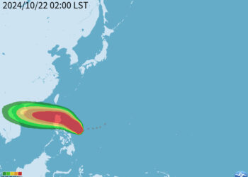 第20號輕颱譚美形成-東北季風強-北台防豪雨