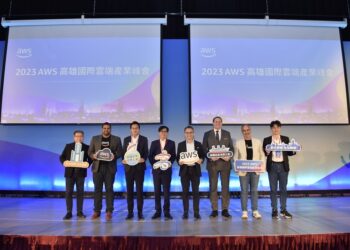 創新無懼-雲端助力-港都新創競技擂台-2024-aws-國際大廠創新競賽