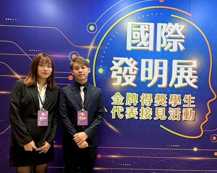 正修電競「免持音箱鍵盤」-「行車影像比對系統」-克羅埃西亞國際發明展摘雙金