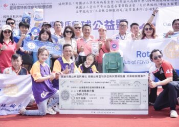 「國際雷特氏症球公益暨二人三足嘉年華」溫馨登場