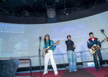 2025臺北最high新年城首波卡司曝光！-超強男團energy和宇宙人將帶來精彩表演