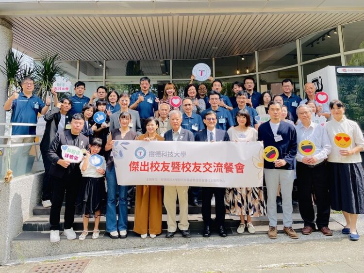 樹科大傑出校友攜家帶眷回母校 喜歡回家的感覺 樹科大傑出校友攜家帶眷回母校-喜歡回家的感覺