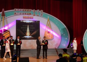 南門市場改建工程榮獲第26屆國家建築金質獎-臺北市政府再創佳績