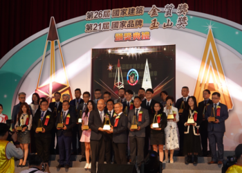 驚艷全國！臺中巨蛋摘得國家建築「金質獎」與「全國首獎」，樹立國際設計新標竿