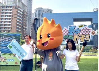 「2024臺中市民野餐日」將於11月3日盛大舉行-興大康橋水岸公園邀您共襄盛舉