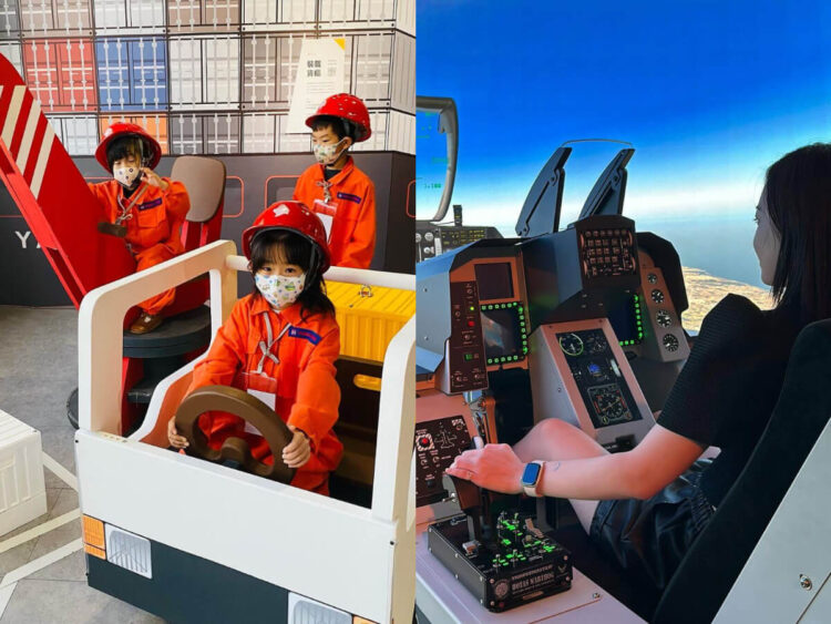 基隆景點|下雨天更好玩!網友激推基隆室內景點推薦,超強雨天備案 基隆景點|下雨天更好玩!網友激推基隆室內景點推薦,超強雨天備案