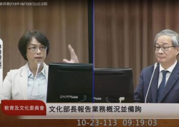 立法委員林倩綺：呼籲人權博物館擴大歷史視角，強調文化政策包容性