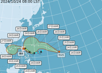 潭美風襲暴雨！這3地宣佈停班停課