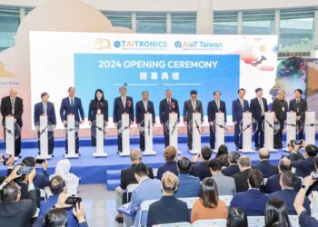 台灣國際人工智慧暨物聯網展，嘉義-無人機專區「drone-taiwan壯臺灣」亮相