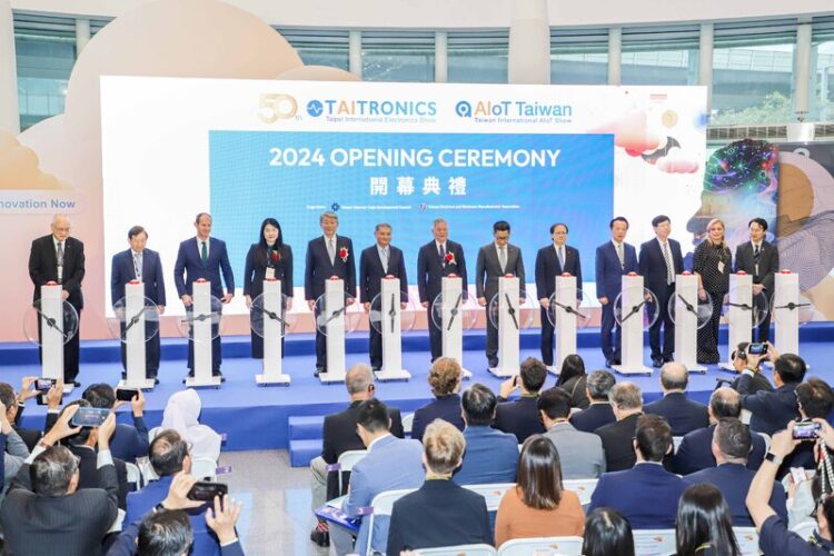 台灣國際人工智慧暨物聯網展，嘉義-無人機專區「drone-taiwan壯臺灣」亮相