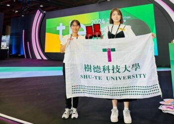 樹科大產設系師生聯手-2024創博會獲一金一銀榮耀