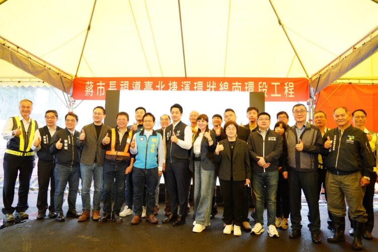 臺北市長蔣萬安視察環狀線南環段工程,啟動臺北捷運六線動工2.0計畫 臺北市長蔣萬安視察環狀線南環段工程,啟動臺北捷運六線動工2.0計畫