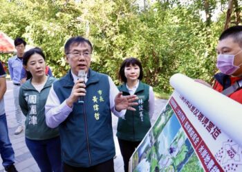 臺南市哈赫拿爾森林公園即將開放，黃偉哲視察強調兼顧防洪與生態
