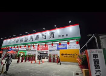 高雄國泰店隆重開幕！車麗屋破盤優惠限時搶購-加油券免費送-還有iphone-16等你抽