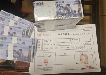 影/「以為遇真愛」網路交友淪面交車手-遭警當場查獲