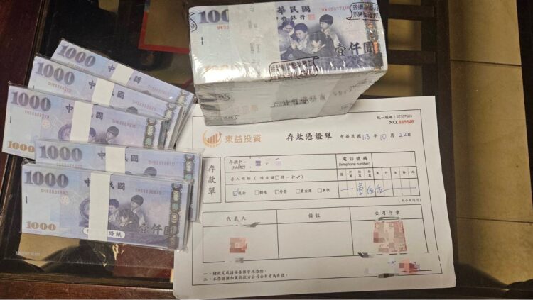 影/「以為遇真愛」網路交友淪面交車手 遭警當場查獲 影/「以為遇真愛」網路交友淪面交車手-遭警當場查獲