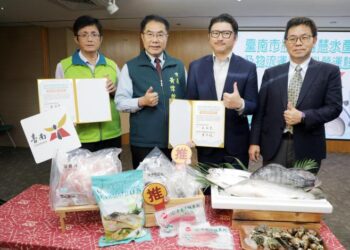 臺南市簽約將軍水產加工及物流運籌中心-ot-案-黃偉哲呼籲產官合作共創三贏