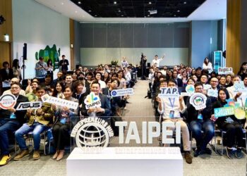 臺北市府舉辦「ai+-taipei-startup-demo-day」-吸引全球ai創新人才
