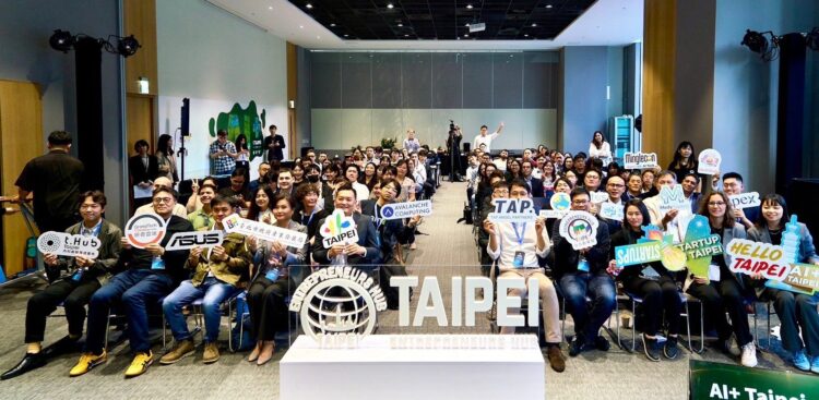 臺北市府舉辦「AI+ Taipei Startup Demo Day」 吸引全球AI創新人才 臺北市府舉辦「ai+-taipei-startup-demo-day」-吸引全球ai創新人才