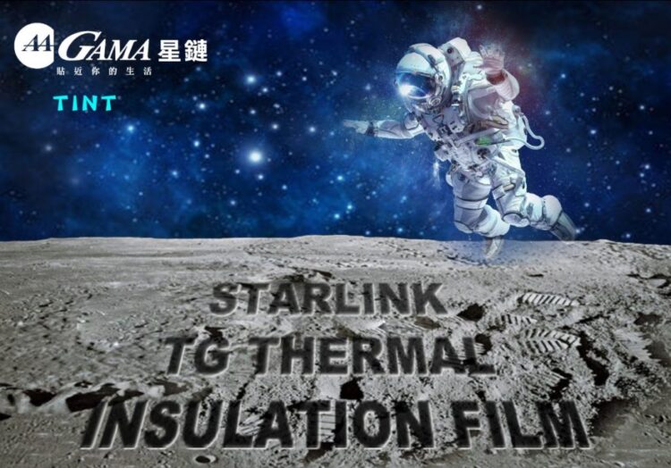 gama-隔熱紙推出「星鏈-tg-黑陶瓷隔熱紙」——-黑魂新上市