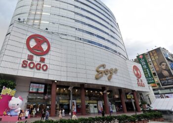 逛東區喝下午茶狂聊房地產！老字號百貨兩週業績5千萬-他曝在地住戶消費力