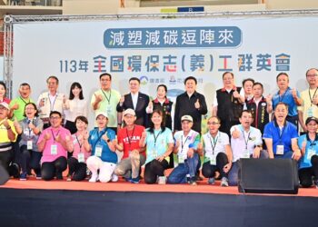 行政院長卓榮泰出席全國環保志（義）工群英會-促進社會環保參與