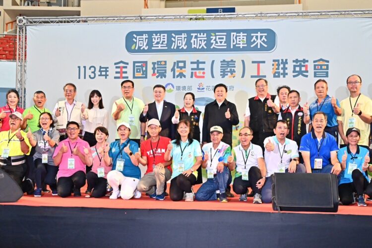 行政院長卓榮泰出席全國環保志(義)工群英會 促進社會環保參與 行政院長卓榮泰出席全國環保志(義)工群英會-促進社會環保參與