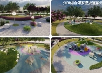 「臺南市東區機35市地重劃」活化榮家土地，結合歷史脈絡，打造未來繁榮