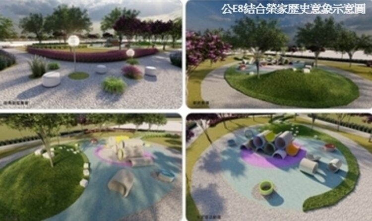 「臺南市東區機35市地重劃」活化榮家土地，結合歷史脈絡，打造未來繁榮